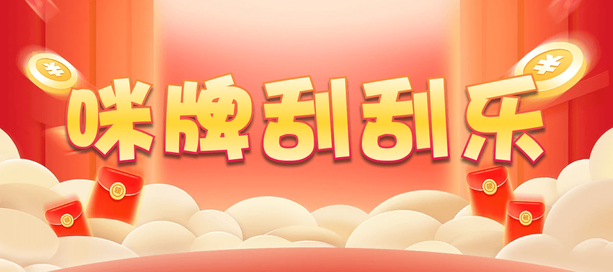 加拿大2.8,预测,在线,加拿大pc2.8预测,在线预测,PC结果查询,加拿大2.8在线预测,加拿大2.8 PC查询结果预测,组合